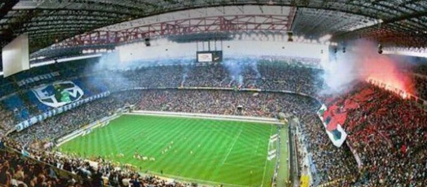 Με 4.700 οπαδούς ο τελικός του κυπέλλου στην Ιταλία - Εδώ ακόμα αναμένουν